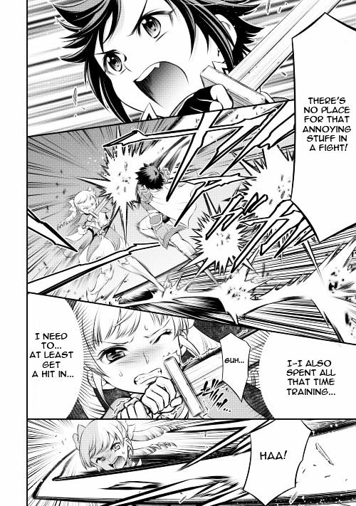 Gate - Teikoku no Bara Kishidan - Pinya Co Lada 14-sai Chapter 5 page 4 - Chapter 5