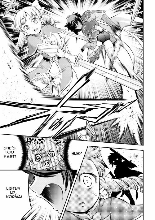 Gate - Teikoku no Bara Kishidan - Pinya Co Lada 14-sai Chapter 5 page 5 - Chapter 5