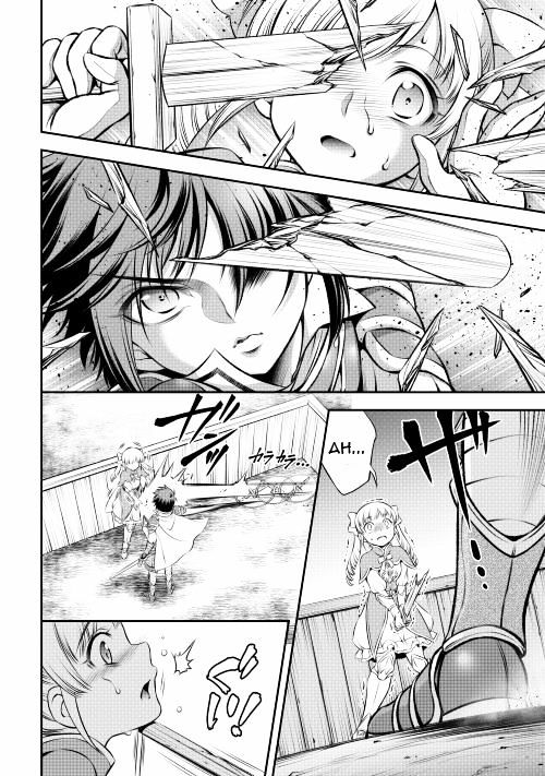 Gate - Teikoku no Bara Kishidan - Pinya Co Lada 14-sai Chapter 5 page 8 - Chapter 5