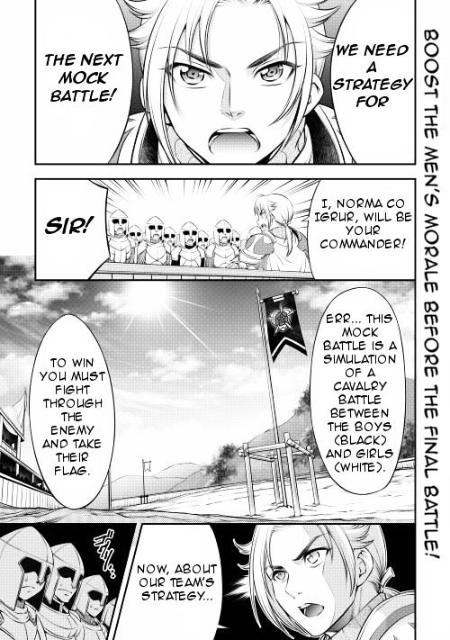 Gate - Teikoku no Bara Kishidan - Pinya Co Lada 14-sai Chapter 6 page 1 - Chapter 6