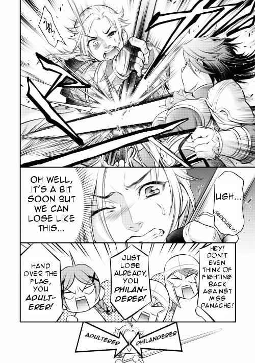 Gate - Teikoku no Bara Kishidan - Pinya Co Lada 14-sai Chapter 6 page 15 - Chapter 6