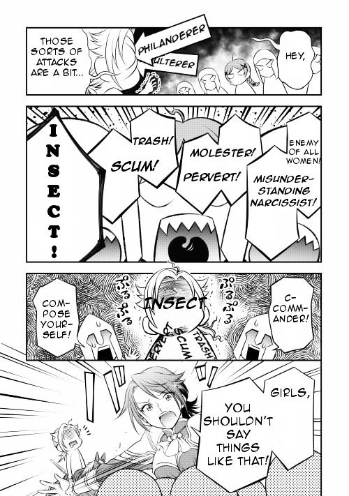 Gate - Teikoku no Bara Kishidan - Pinya Co Lada 14-sai Chapter 6 page 16 - Chapter 6