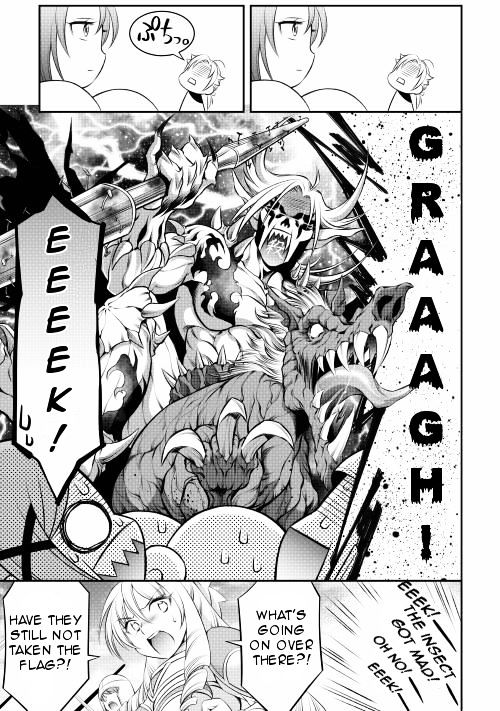 Gate - Teikoku no Bara Kishidan - Pinya Co Lada 14-sai Chapter 6 page 18 - Chapter 6