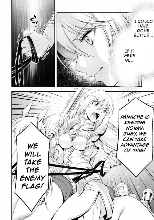 Gate - Teikoku no Bara Kishidan - Pinya Co Lada 14-sai Chapter 6 page 19 - Chapter 6