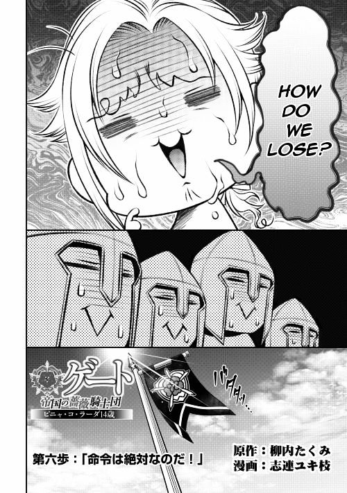 Gate - Teikoku no Bara Kishidan - Pinya Co Lada 14-sai Chapter 6 page 2 - Chapter 6