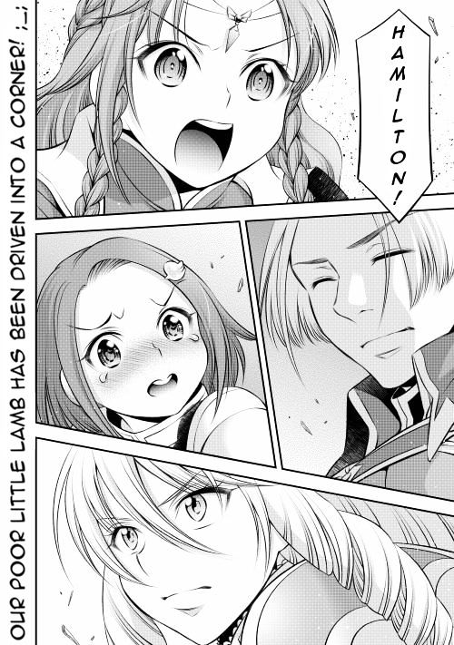 Gate - Teikoku no Bara Kishidan - Pinya Co Lada 14-sai Chapter 6 page 23 - Chapter 6