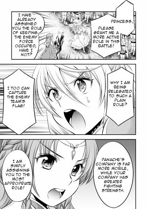 Gate - Teikoku no Bara Kishidan - Pinya Co Lada 14-sai Chapter 6 page 7 - Chapter 6
