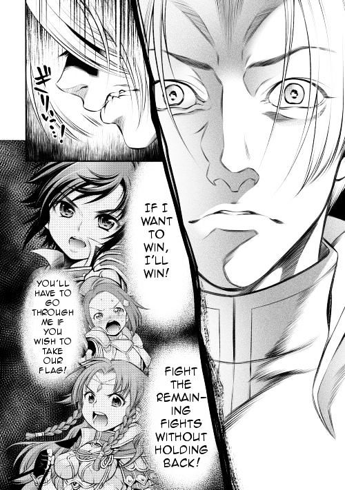 Gate - Teikoku no Bara Kishidan - Pinya Co Lada 14-sai Chapter 7 page 11 - Chapter 7