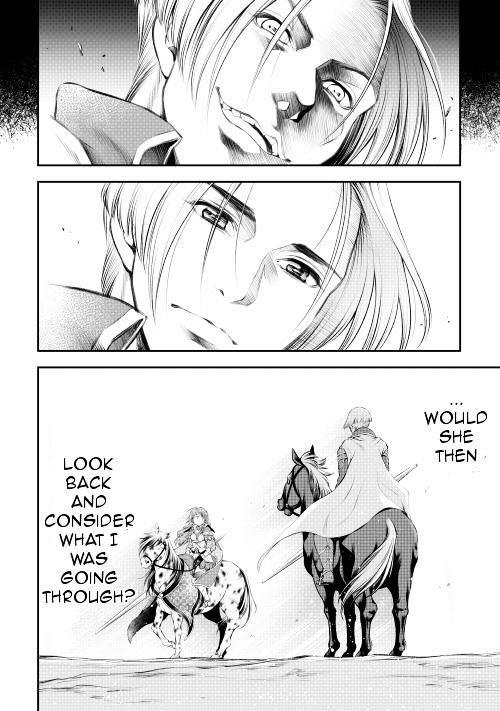 Gate - Teikoku no Bara Kishidan - Pinya Co Lada 14-sai Chapter 7 page 13 - Chapter 7