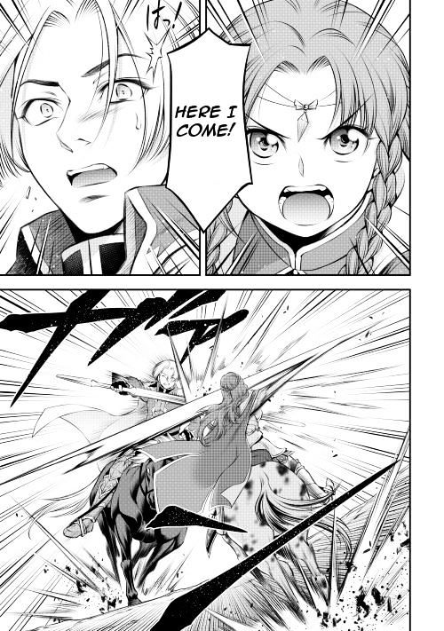 Gate - Teikoku no Bara Kishidan - Pinya Co Lada 14-sai Chapter 7 page 14 - Chapter 7