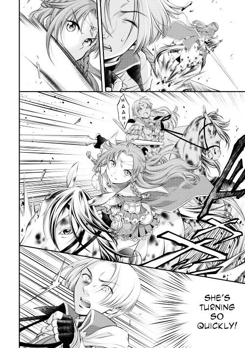 Gate - Teikoku no Bara Kishidan - Pinya Co Lada 14-sai Chapter 7 page 15 - Chapter 7