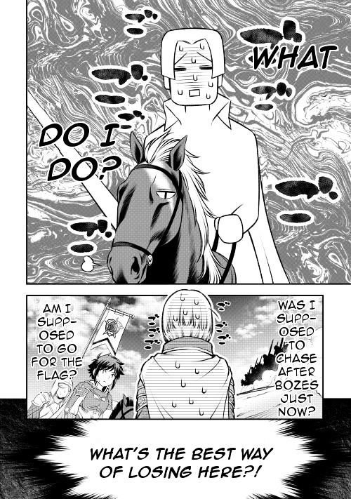 Gate - Teikoku no Bara Kishidan - Pinya Co Lada 14-sai Chapter 7 page 2 - Chapter 7