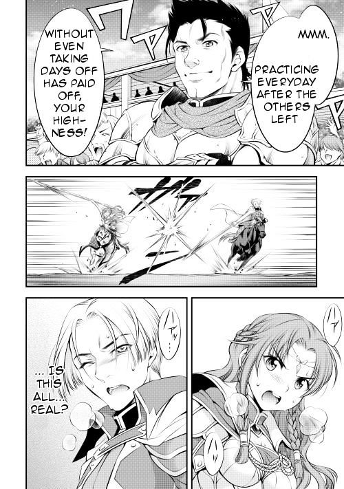 Gate - Teikoku no Bara Kishidan - Pinya Co Lada 14-sai Chapter 7 page 21 - Chapter 7