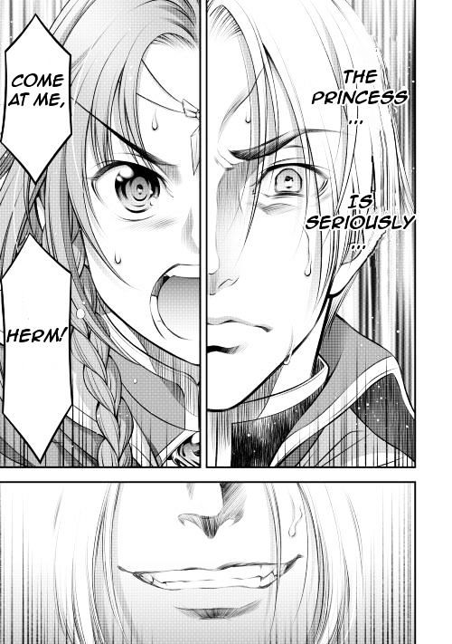 Gate - Teikoku no Bara Kishidan - Pinya Co Lada 14-sai Chapter 7 page 22 - Chapter 7