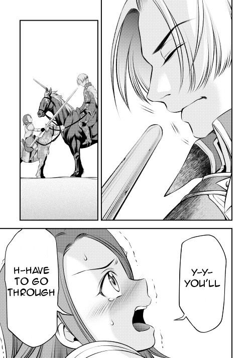 Gate - Teikoku no Bara Kishidan - Pinya Co Lada 14-sai Chapter 7 page 3 - Chapter 7