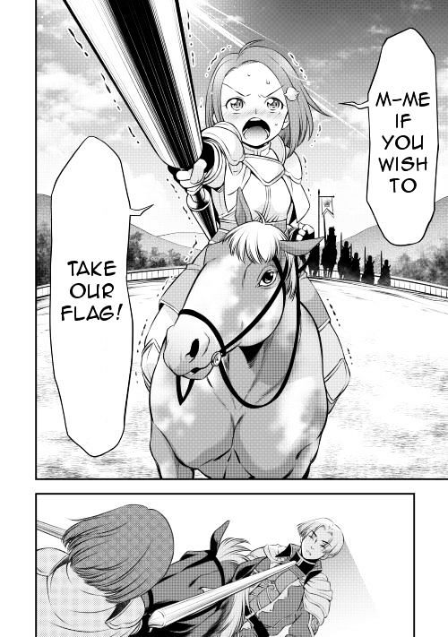 Gate - Teikoku no Bara Kishidan - Pinya Co Lada 14-sai Chapter 7 page 4 - Chapter 7