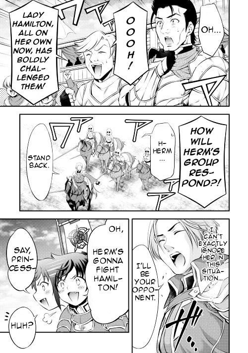 Gate - Teikoku no Bara Kishidan - Pinya Co Lada 14-sai Chapter 7 page 5 - Chapter 7