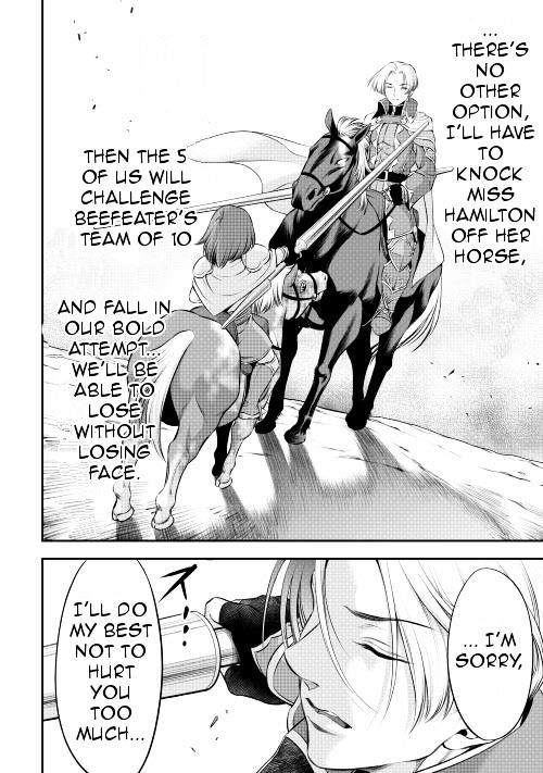 Gate - Teikoku no Bara Kishidan - Pinya Co Lada 14-sai Chapter 7 page 6 - Chapter 7