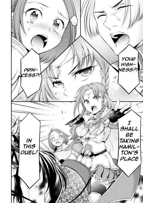 Gate - Teikoku no Bara Kishidan - Pinya Co Lada 14-sai Chapter 7 page 9 - Chapter 7