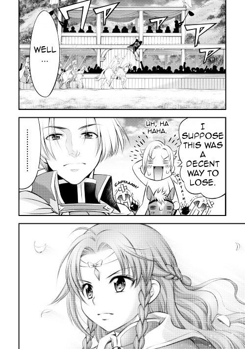 Gate - Teikoku no Bara Kishidan - Pinya Co Lada 14-sai Chapter 8 page 11 - Chapter 8