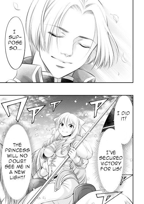 Gate - Teikoku no Bara Kishidan - Pinya Co Lada 14-sai Chapter 8 page 12 - Chapter 8