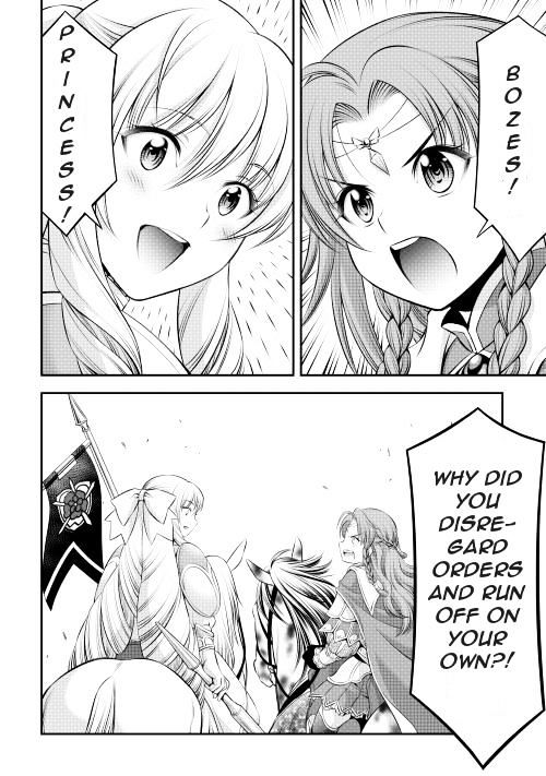 Gate - Teikoku no Bara Kishidan - Pinya Co Lada 14-sai Chapter 8 page 13 - Chapter 8