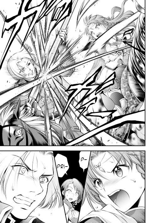 Gate - Teikoku no Bara Kishidan - Pinya Co Lada 14-sai Chapter 8 page 3 - Chapter 8