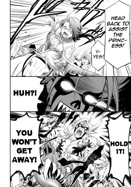 Gate - Teikoku no Bara Kishidan - Pinya Co Lada 14-sai Chapter 8 page 6 - Chapter 8