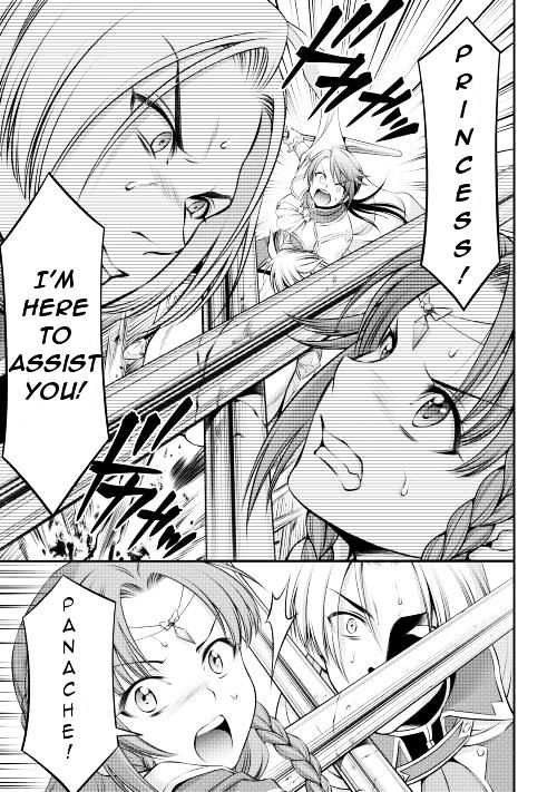 Gate - Teikoku no Bara Kishidan - Pinya Co Lada 14-sai Chapter 8 page 7 - Chapter 8