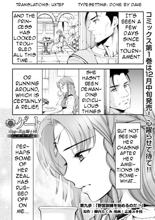 Gate - Teikoku no Bara Kishidan - Pinya Co Lada 14-sai Chapter 9 page 1 - Chapter 9