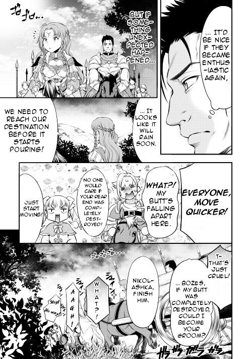 Gate - Teikoku no Bara Kishidan - Pinya Co Lada 14-sai Chapter 9 page 11 - Chapter 9