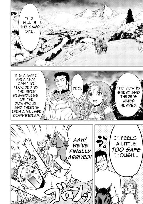 Gate - Teikoku no Bara Kishidan - Pinya Co Lada 14-sai Chapter 9 page 12 - Chapter 9