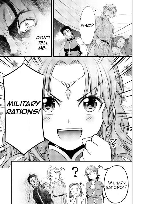 Gate - Teikoku no Bara Kishidan - Pinya Co Lada 14-sai Chapter 9 page 15 - Chapter 9