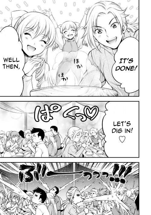 Gate - Teikoku no Bara Kishidan - Pinya Co Lada 14-sai Chapter 9 page 17 - Chapter 9