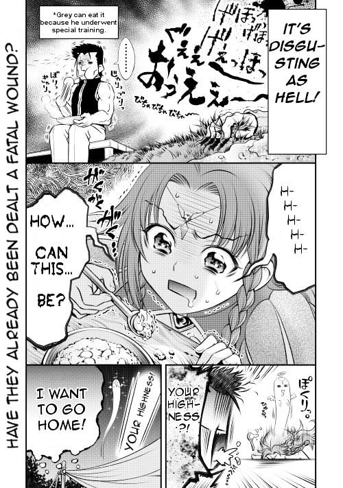 Gate - Teikoku no Bara Kishidan - Pinya Co Lada 14-sai Chapter 9 page 19 - Chapter 9