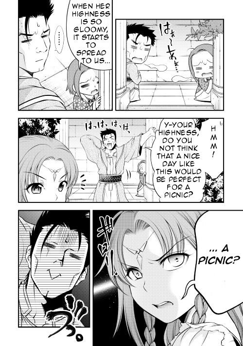 Gate - Teikoku no Bara Kishidan - Pinya Co Lada 14-sai Chapter 9 page 2 - Chapter 9