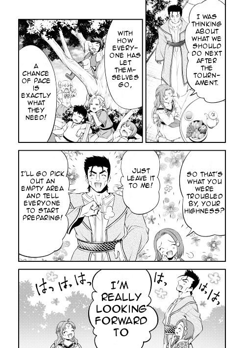 Gate - Teikoku no Bara Kishidan - Pinya Co Lada 14-sai Chapter 9 page 4 - Chapter 9
