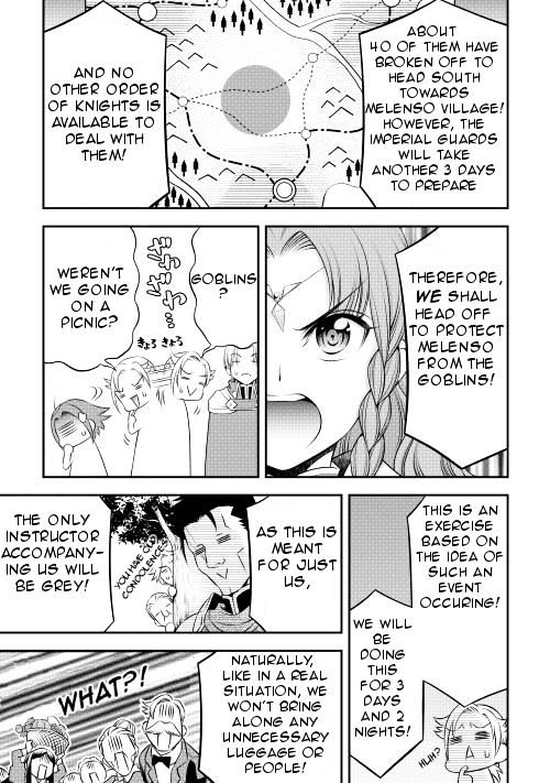 Gate - Teikoku no Bara Kishidan - Pinya Co Lada 14-sai Chapter 9 page 7 - Chapter 9