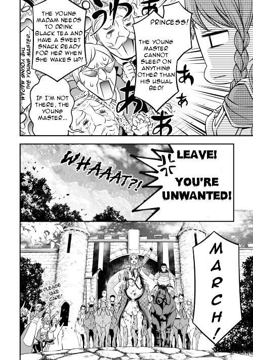 Gate - Teikoku no Bara Kishidan - Pinya Co Lada 14-sai Chapter 9 page 8 - Chapter 9