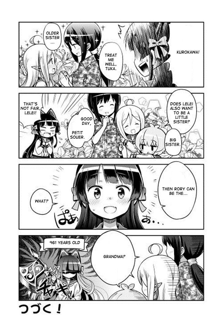Gate! Yonkoma Chapter 1 page 11 - Chapter 1