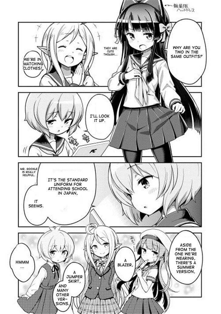 Gate! Yonkoma Chapter 1 page 4 - Chapter 1