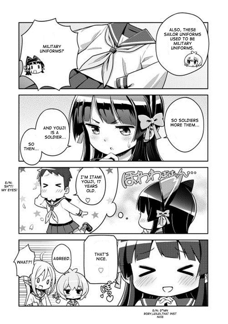 Gate! Yonkoma Chapter 1 page 5 - Chapter 1