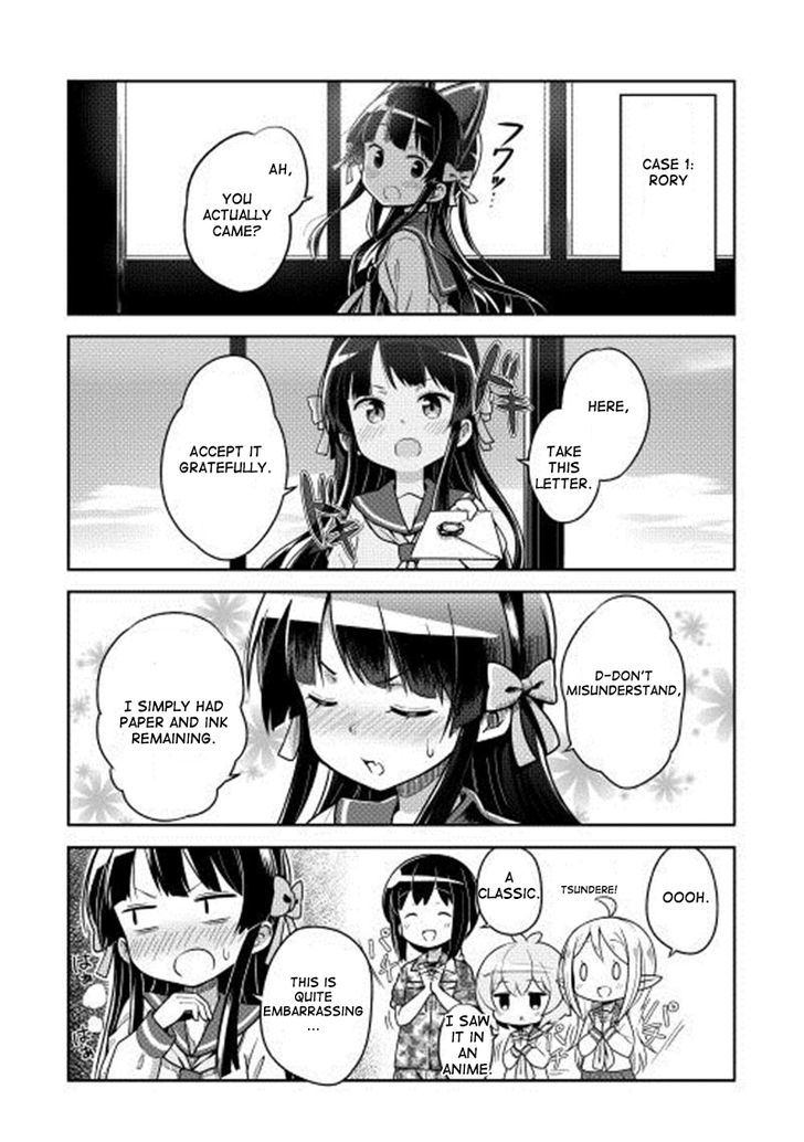 Gate! Yonkoma Chapter 1 page 8 - Chapter 1