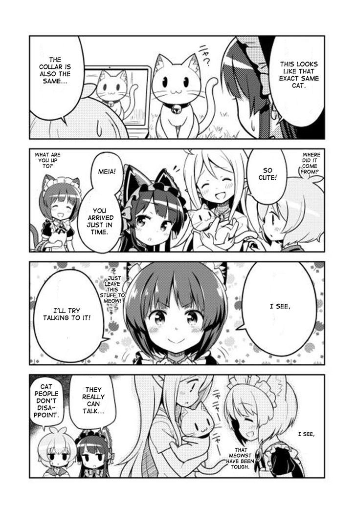 Gate! Yonkoma Chapter 2 page 3 - Chapter 2