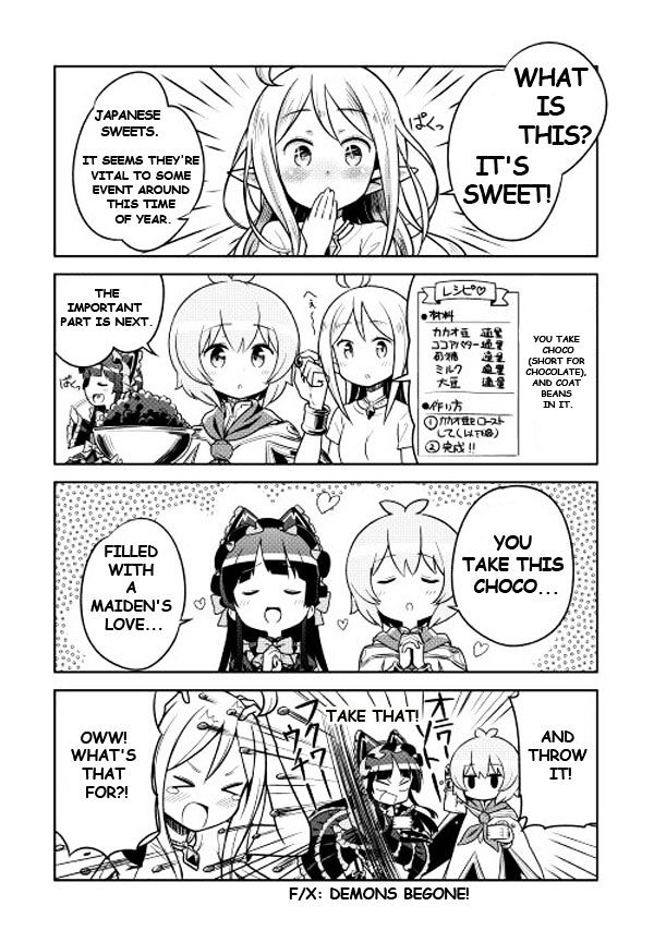 Gate! Yonkoma Chapter 3 page 3 - Chapter 3