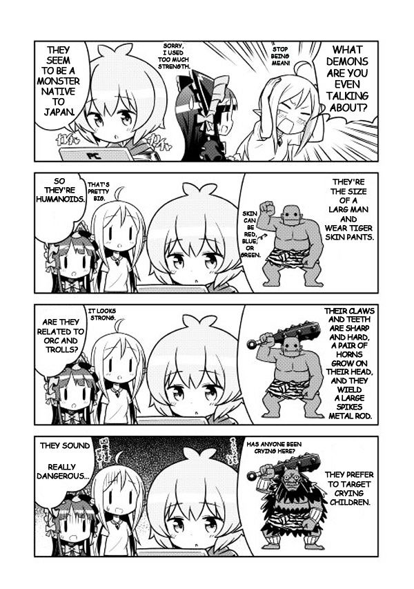 Gate! Yonkoma Chapter 3 page 4 - Chapter 3