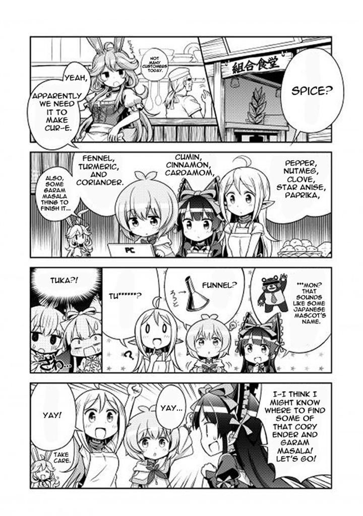 Gate! Yonkoma Chapter 4 page 3 - Chapter 4