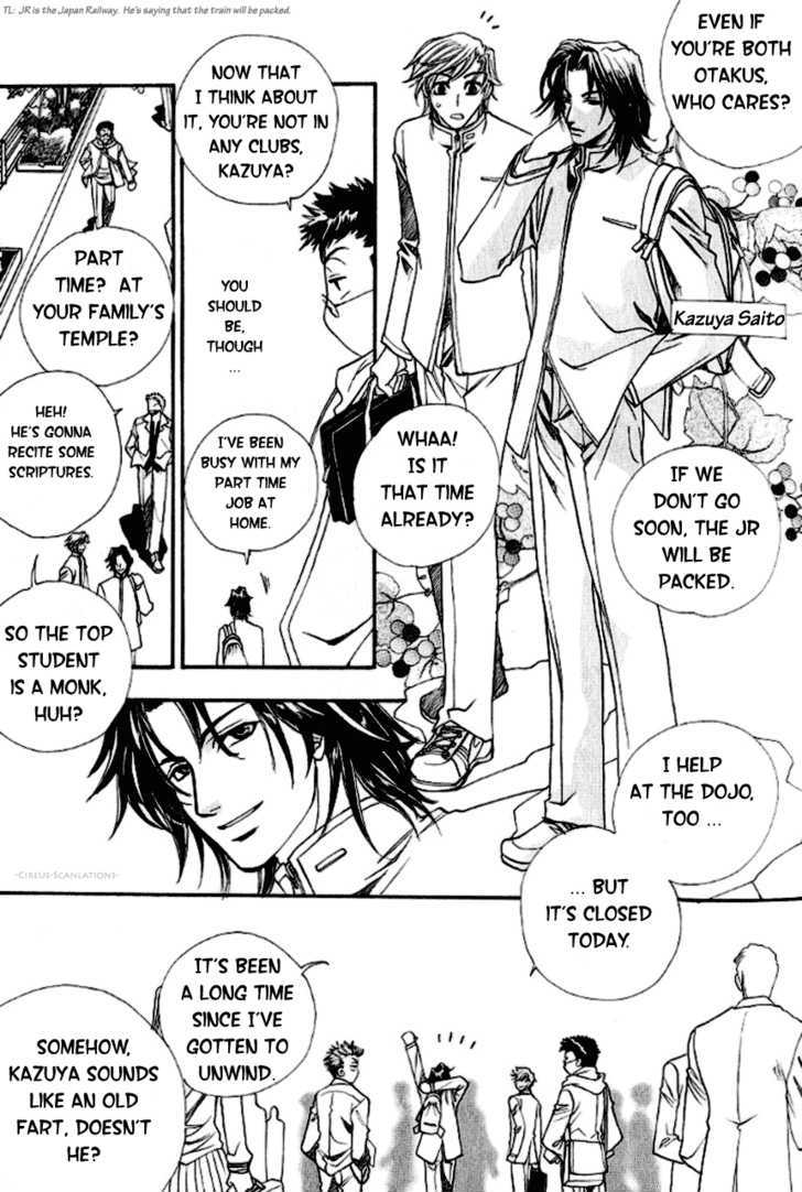 Gate Chapter 1 page 11 - Chapter 1