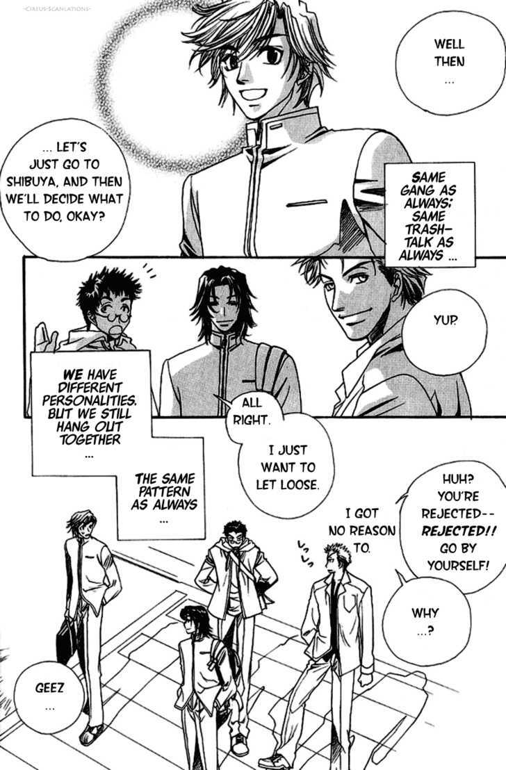Gate Chapter 1 page 12 - Chapter 1