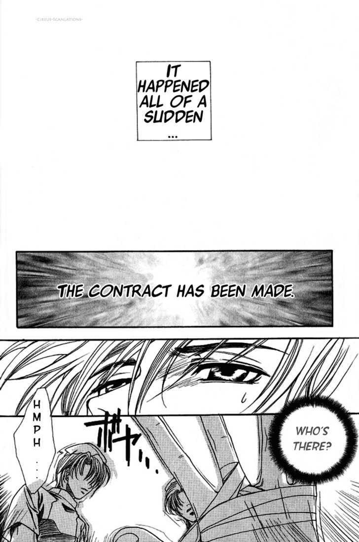 Gate Chapter 1 page 16 - Chapter 1